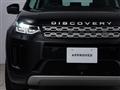 2021 Land Rover Discovery Sport