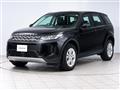 2021 Land Rover Discovery Sport