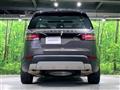 2019 Land Rover Discovery