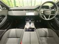 2022 Land Rover RangeRover Evoque