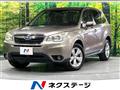 2013 Subaru Forester