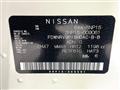 2024 Nissan KIX