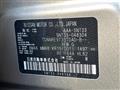 2024 Nissan X-Trail