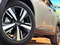 2024 Nissan X-Trail