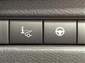 2024 Nissan X-Trail