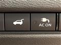 2024 Nissan X-Trail