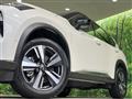 2024 Nissan X-Trail