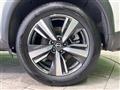 2024 Nissan X-Trail