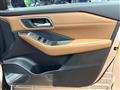 2026 Nissan X-Trail