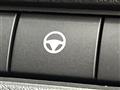 2026 Nissan X-Trail