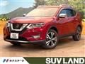 2020 Nissan X-Trail