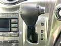 2019 Nissan Elgrand