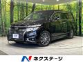 2014 Nissan Elgrand