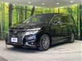 2014 Nissan Elgrand