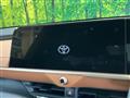 2023 Toyota Crown