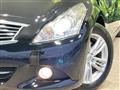 2012 Nissan Skyline