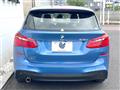 2016 BMW 2 Series