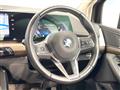 2022 BMW 2 Series