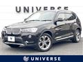 2015 BMW X3