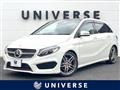 2017 Mercedes-Benz B-Class