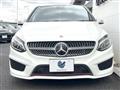 2017 Mercedes-Benz B-Class