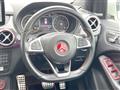 2017 Mercedes-Benz B-Class
