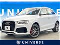 2016 Audi Audi Others