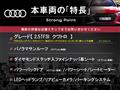 2016 Audi Audi Others