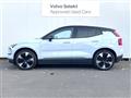 2024 Volvo Volvo Others