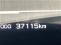 2023 Toyota 86