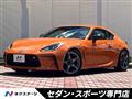 2023 Toyota 86
