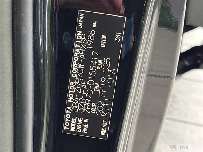 2008 Toyota Noah