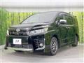 2015 Toyota Voxy