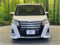 2016 Toyota Noah