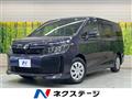 2017 Toyota Voxy