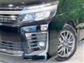 2017 Toyota Voxy