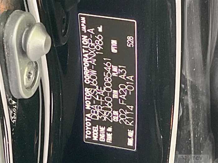 2016 Toyota Harrier