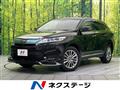 2017 Toyota Harrier