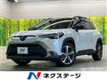 2024 Toyota CorollaCross