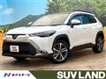 2025 Toyota CorollaCross
