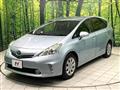 2014 Toyota PRIUS α