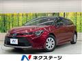 2023 Toyota Corolla Sedan