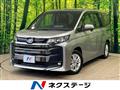2022 Toyota Noah