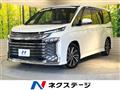 2023 Toyota Voxy