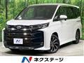 2024 Toyota Noah