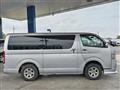 2008 Toyota Regiusace Van