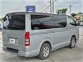 2008 Toyota Regiusace Van