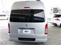 2008 Toyota Regiusace Van
