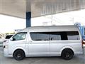 2008 Toyota Regiusace Van