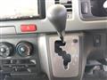 2008 Toyota Regiusace Van